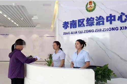 微信图片_20250704112609_副本.jpg 微信图片_20250704112609_副本.jpg