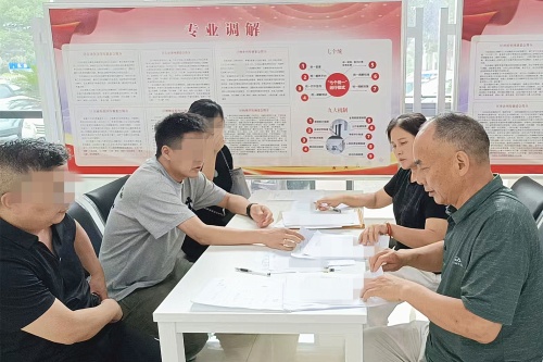 微信图片_20250704112624_副本.jpg 微信图片_20250704112624_副本.jpg