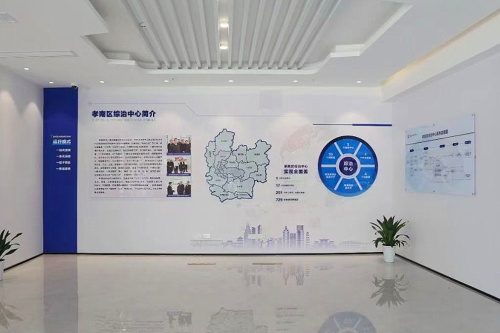 微信图片_20250704112631.jpg 微信图片_20250704112631.jpg