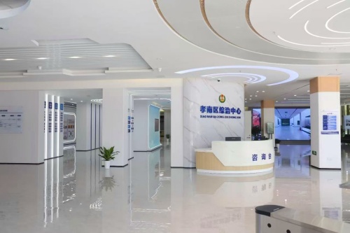 微信图片_20250704112637.jpg 微信图片_20250704112637.jpg