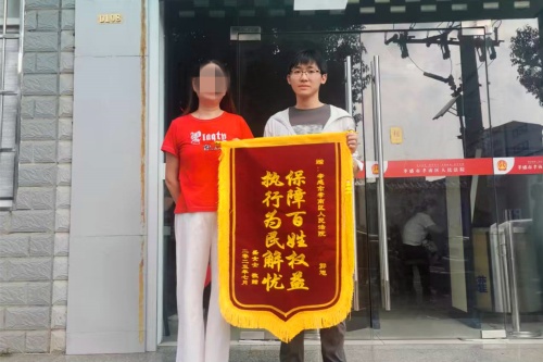 微信图片_20250709171543_副本.jpg 微信图片_20250709171543_副本.jpg