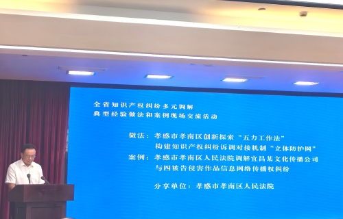 微信图片_20250827150107.jpg