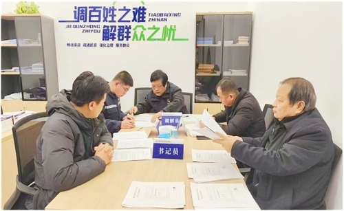 微信图片_20260204122224_19_844_副本.jpg 微信图片_20260204122224_19_844_副本.jpg